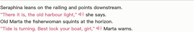 Quote play buttons in a message